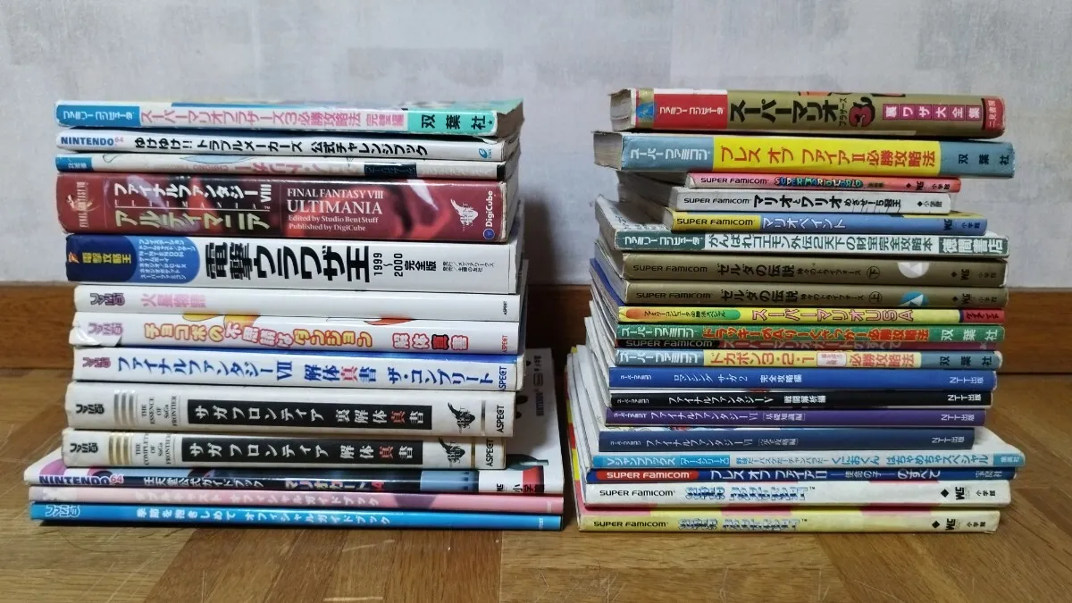 Item photo
