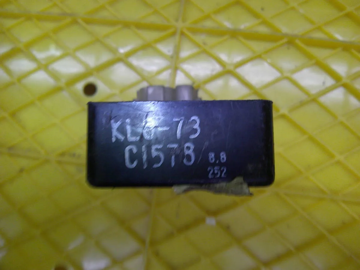 Item photo
