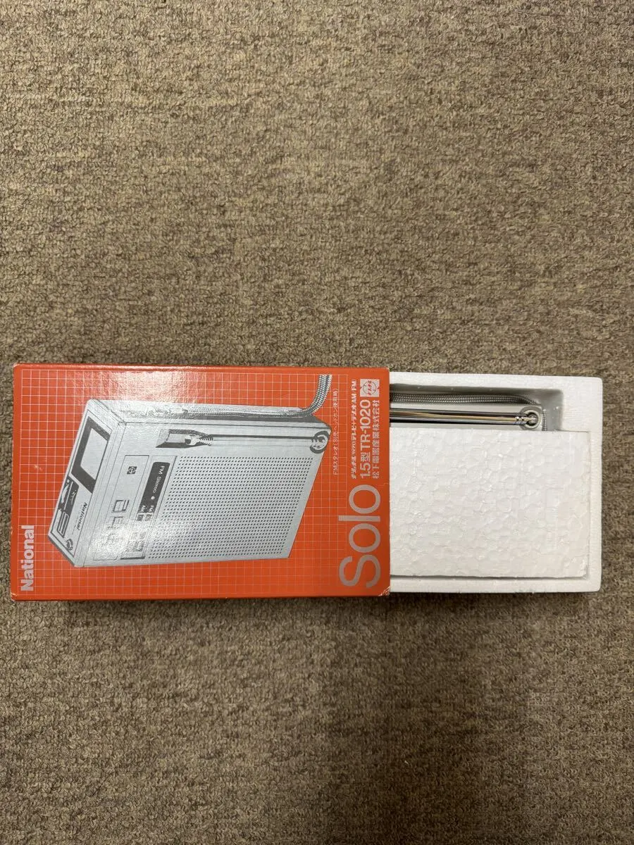 Item photo