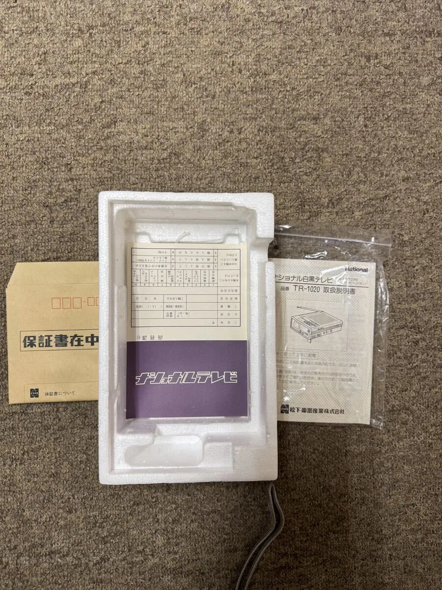 Item photo