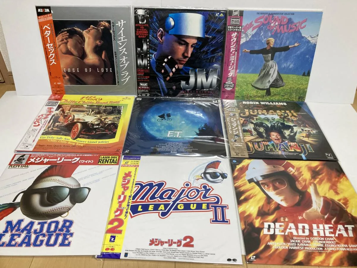 Item photo