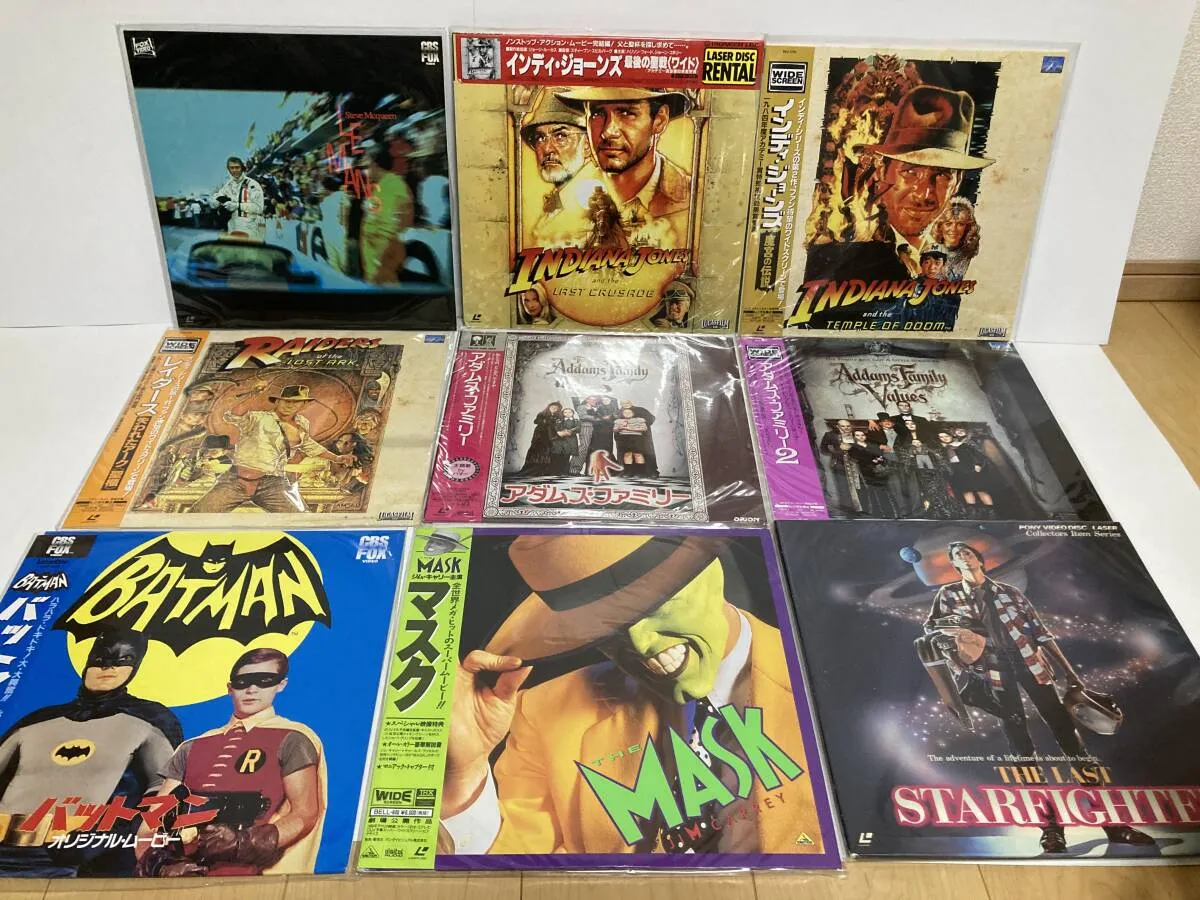 Item photo