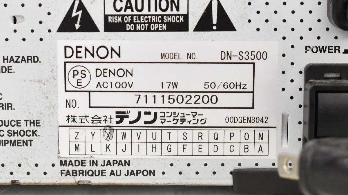 Item photo