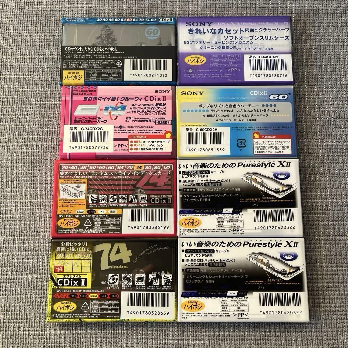 Item photo