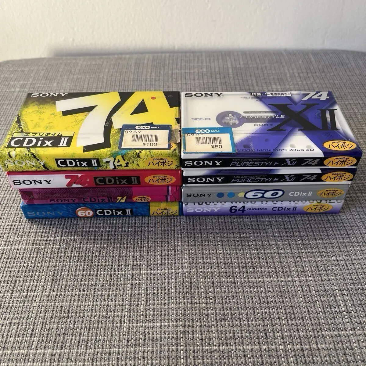 Item photo