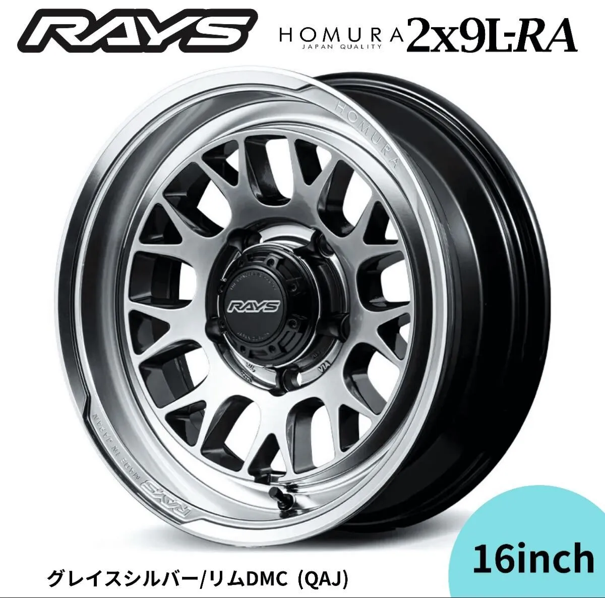 Item photo