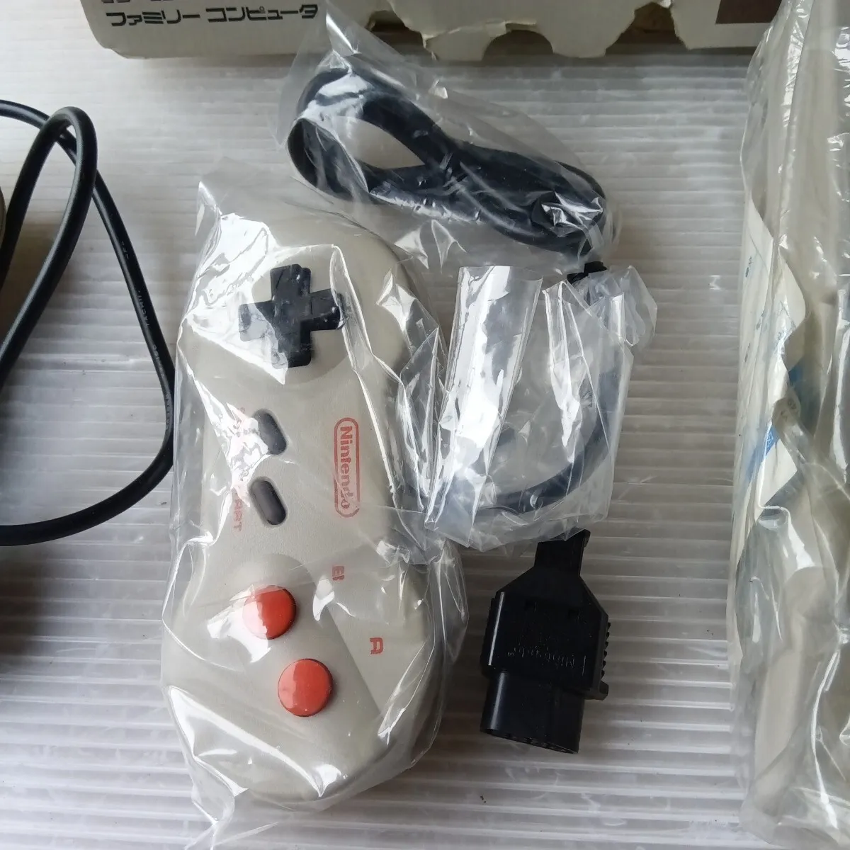 Item photo