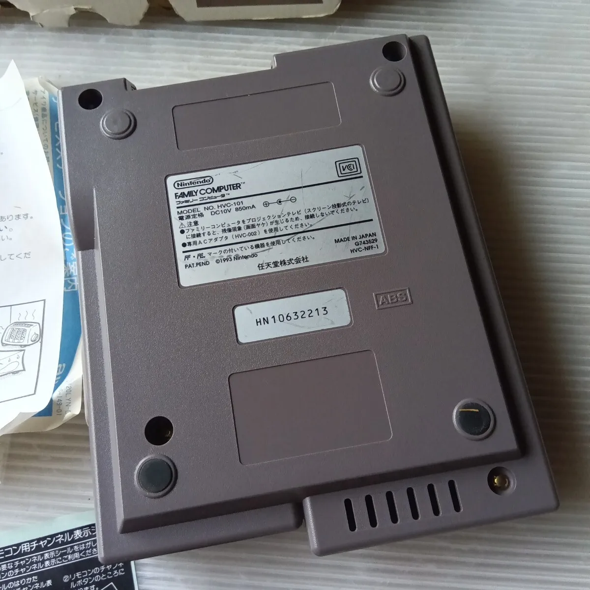 Item photo