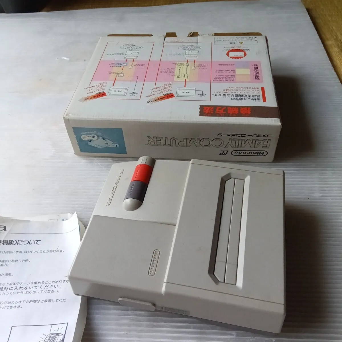 Item photo