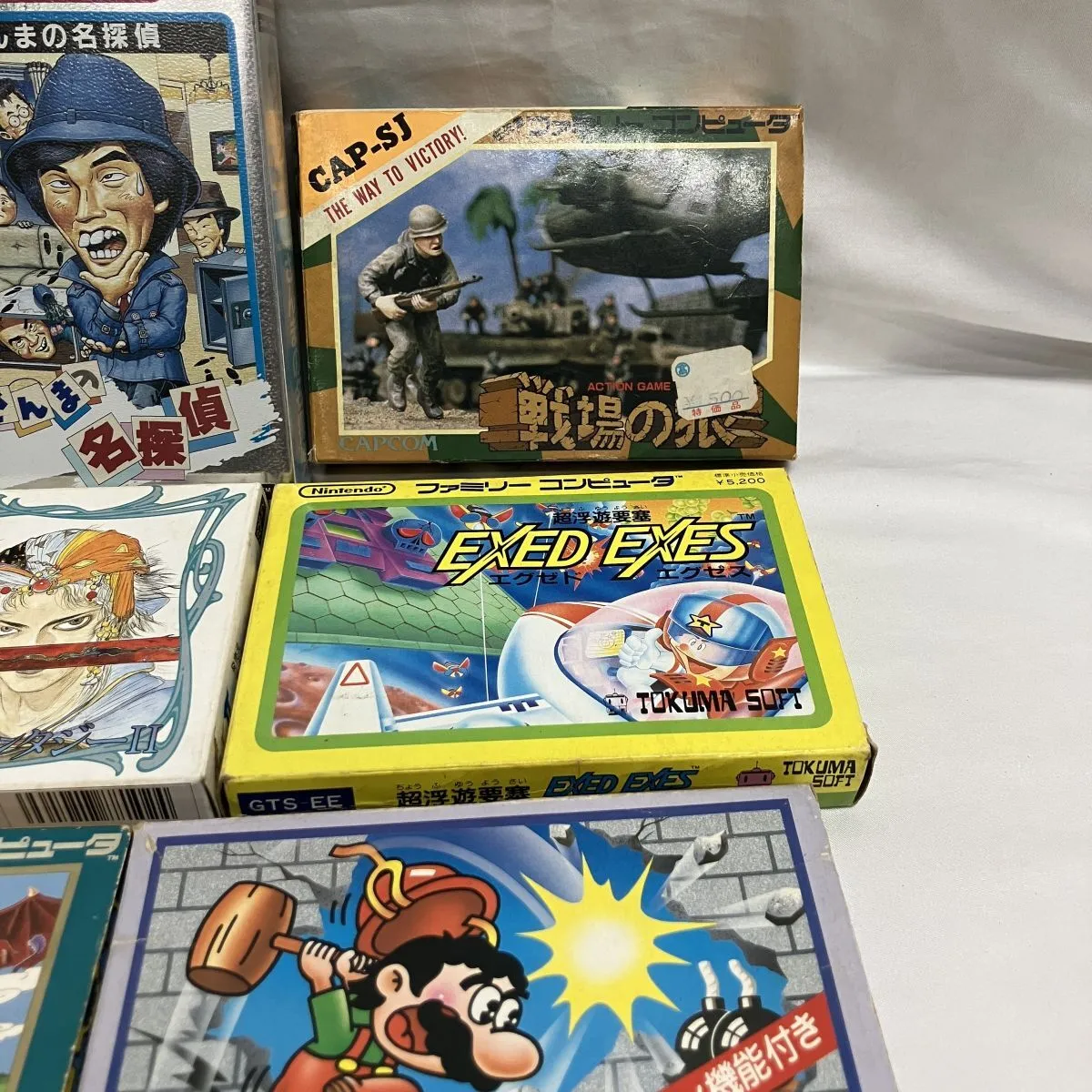 Item photo