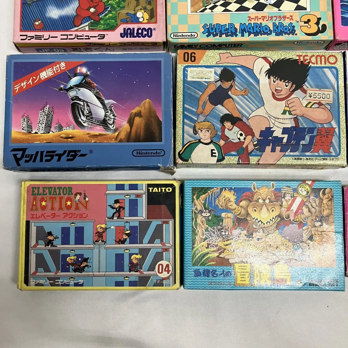 Item photo