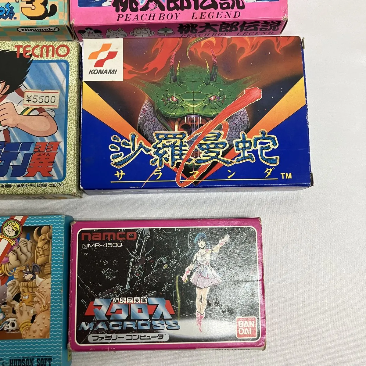 Item photo