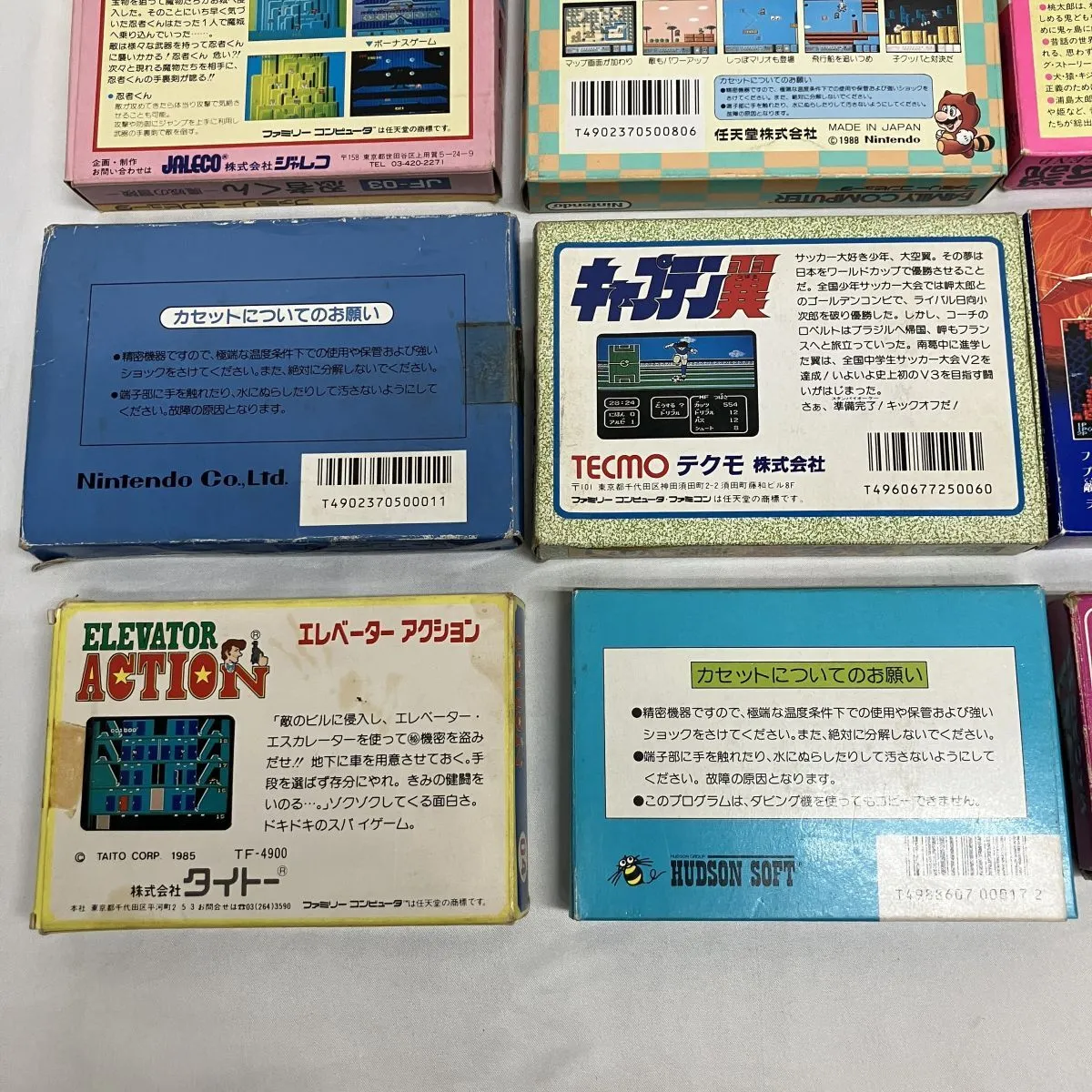 Item photo