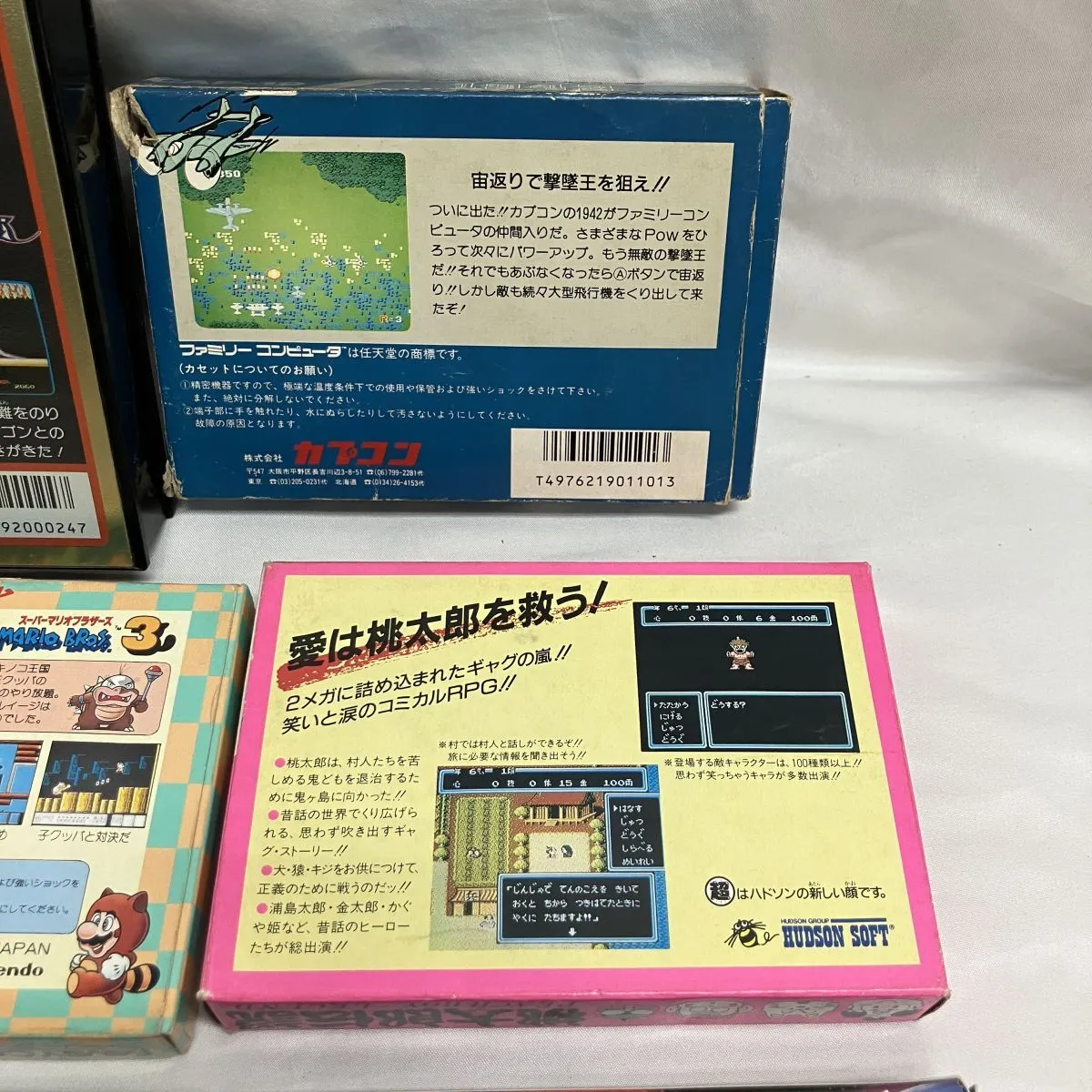 Item photo