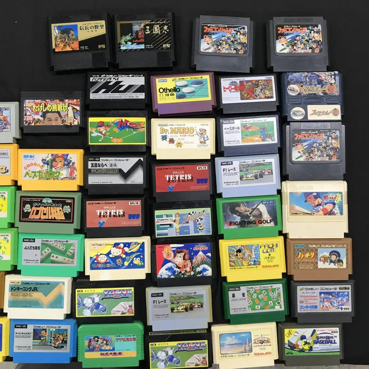 Item photo