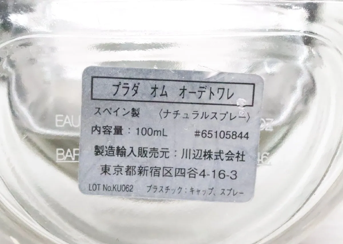 Item photo
