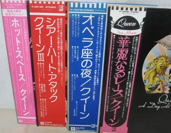 Item photo