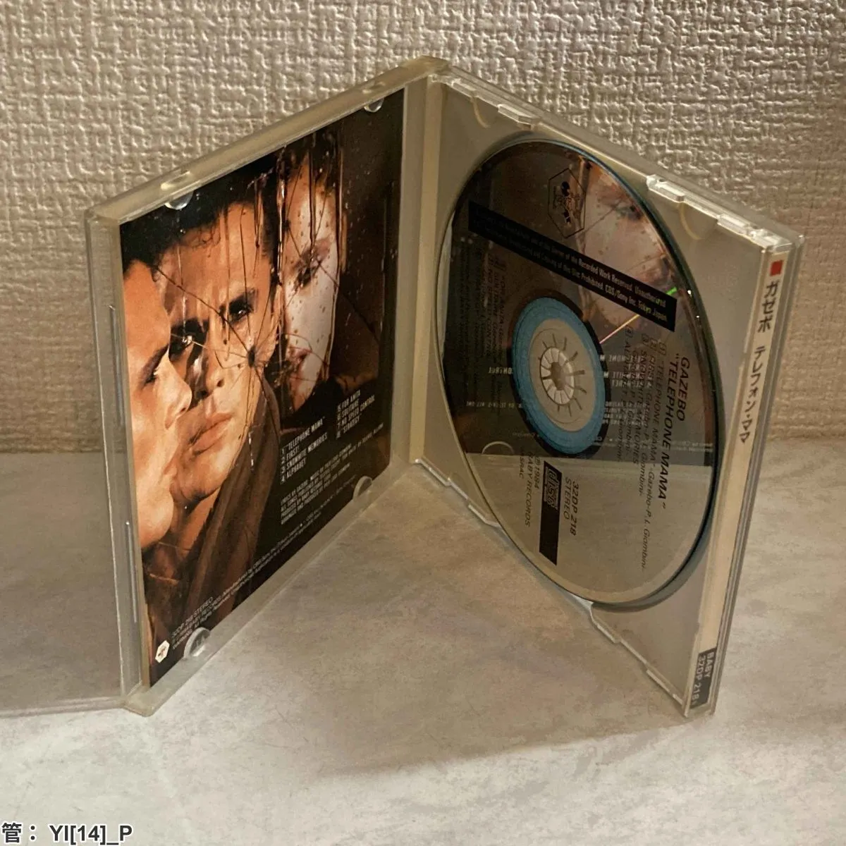 Item photo