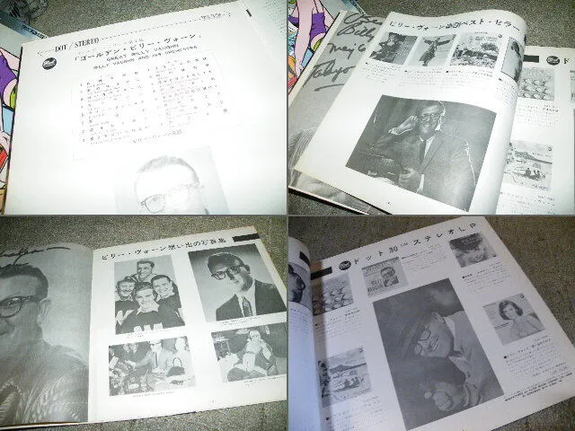 Item photo