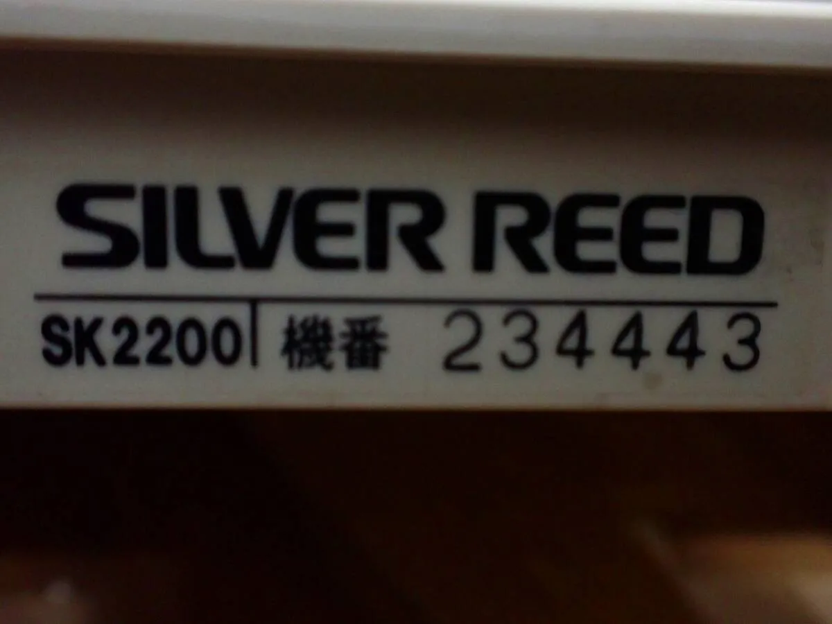 Item photo