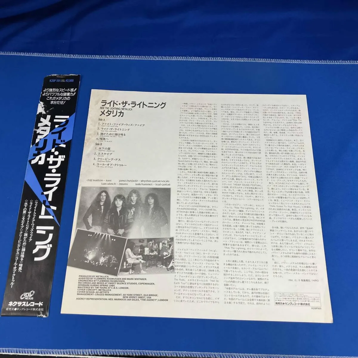 Item photo