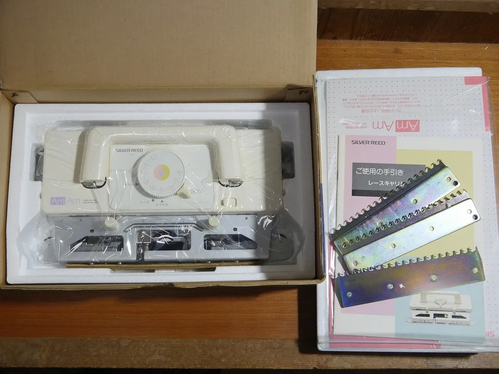 Item photo