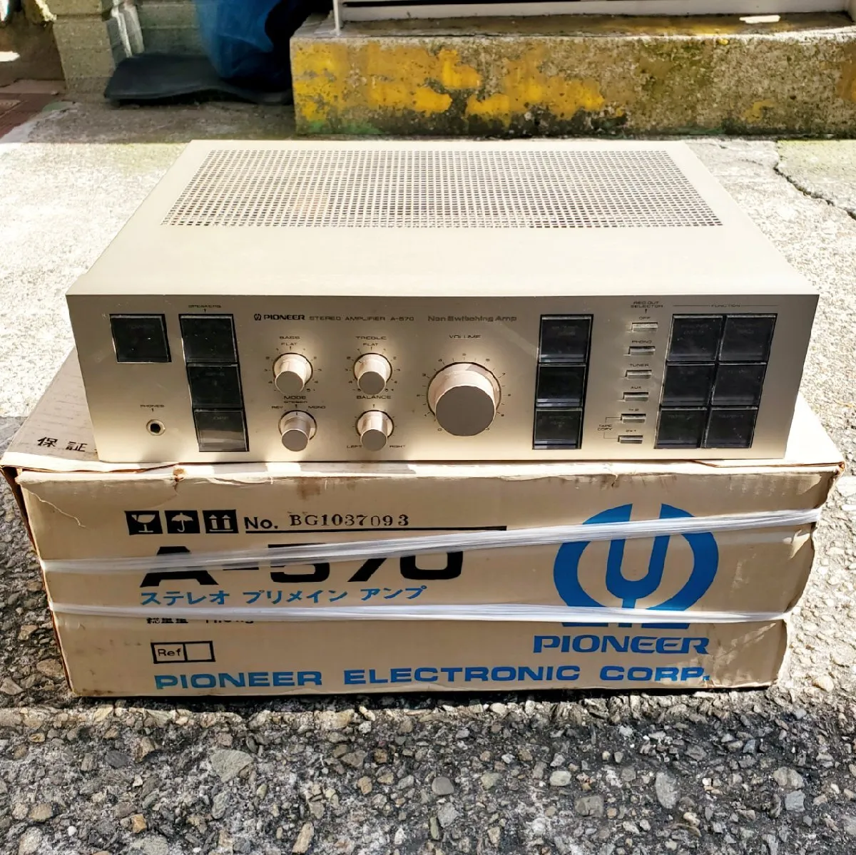 Item photo