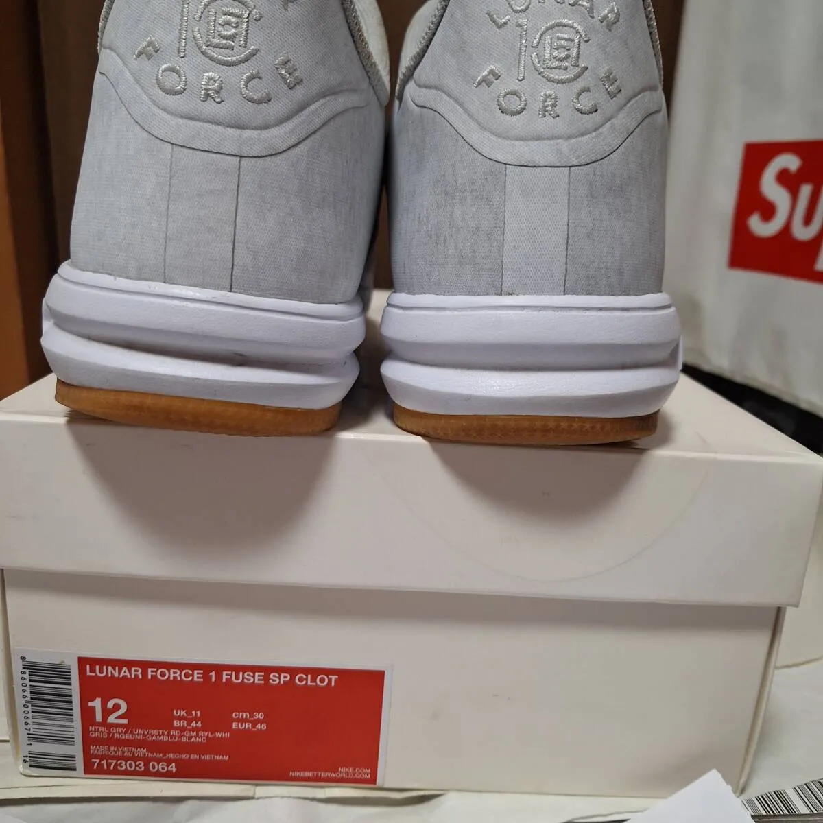 Item photo