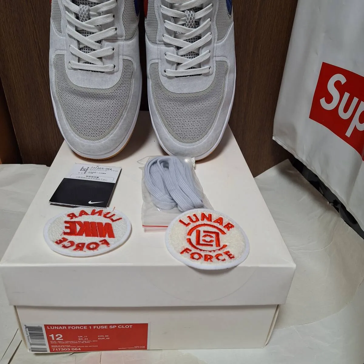 Item photo