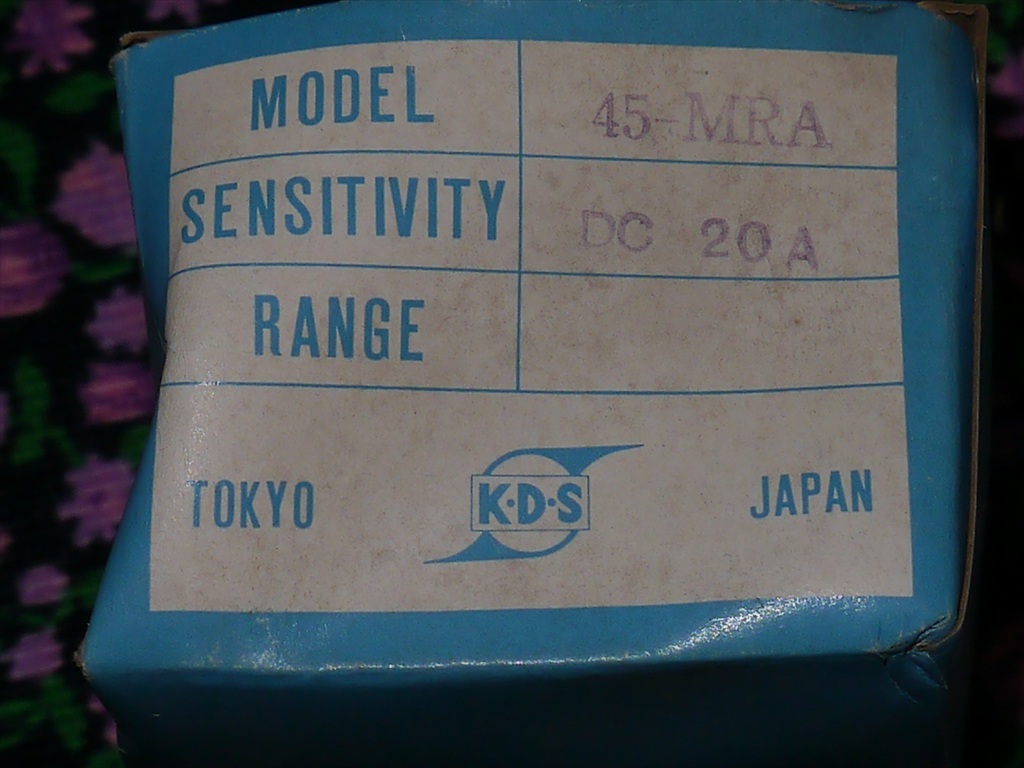 Item photo