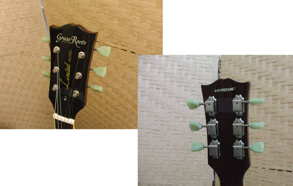 Item photo