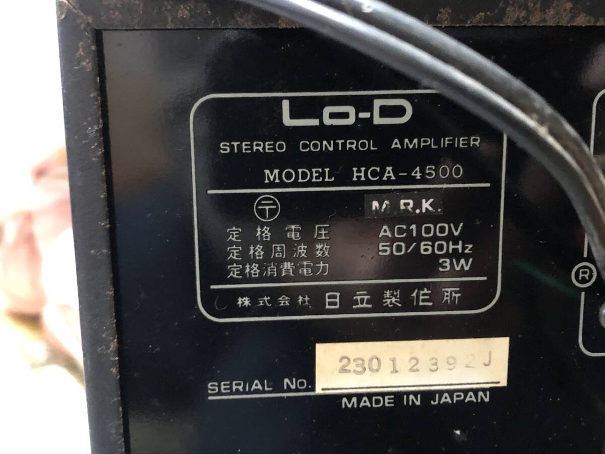 Item photo