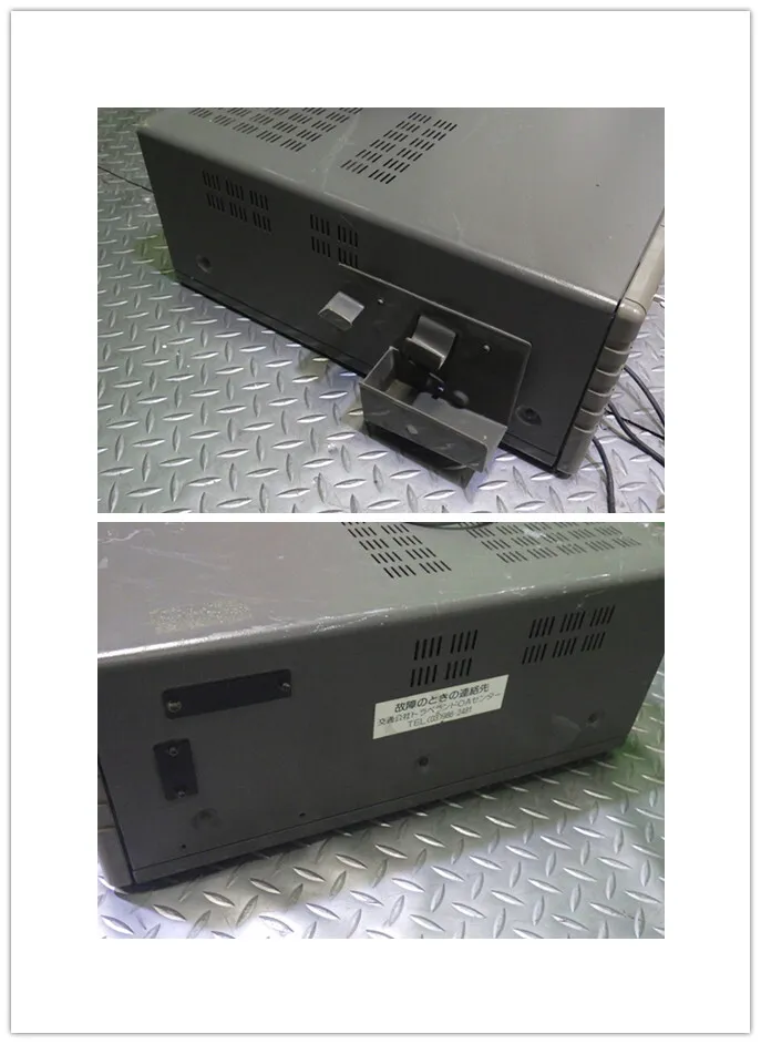 Item photo