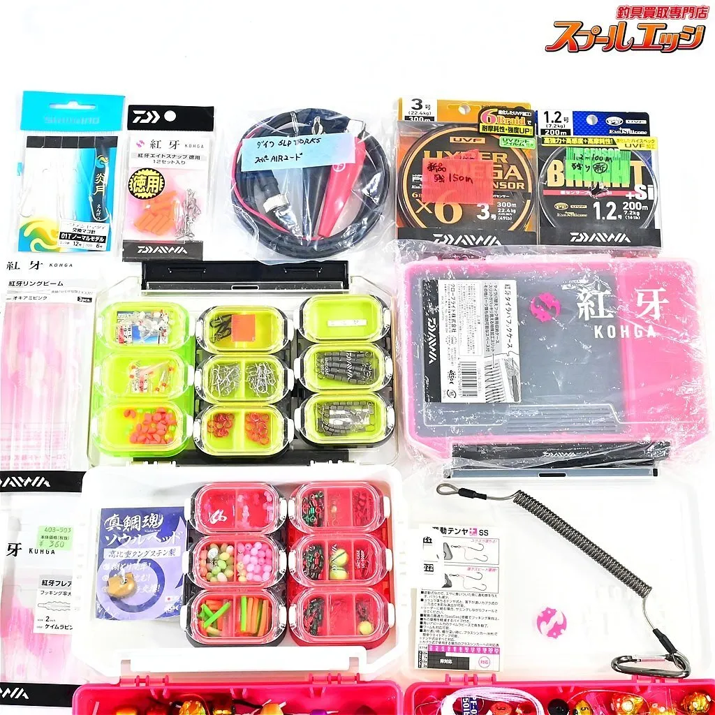 Item photo