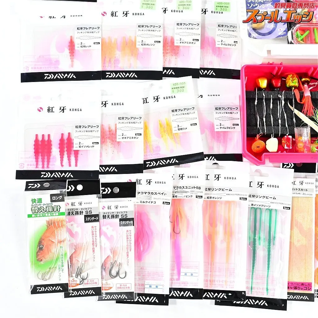 Item photo