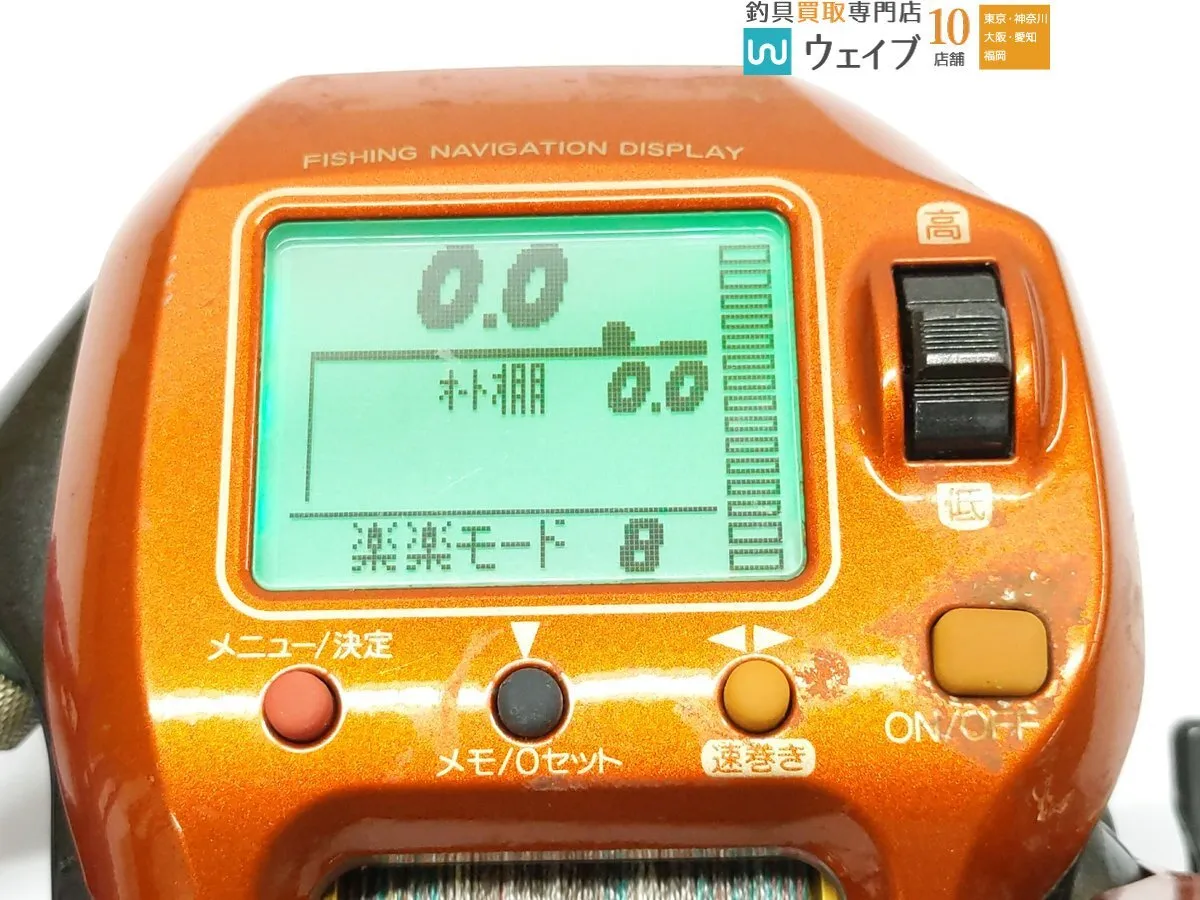Item photo