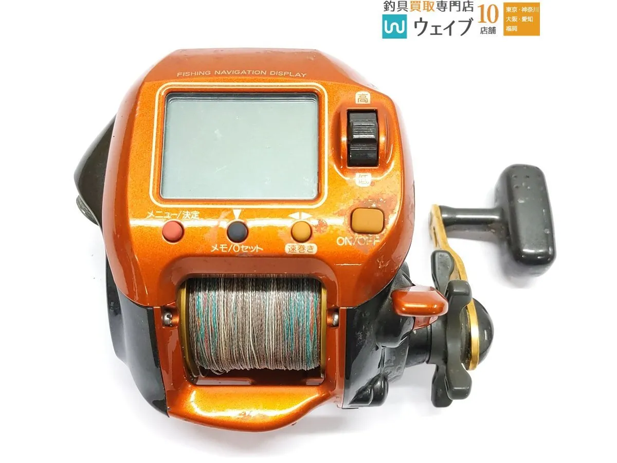 Item photo