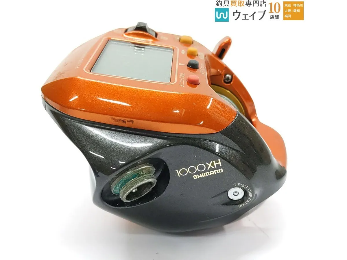 Item photo