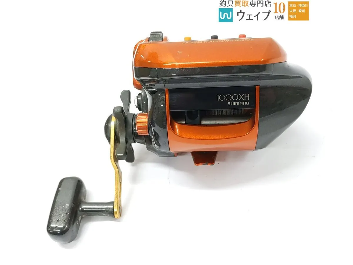 Item photo