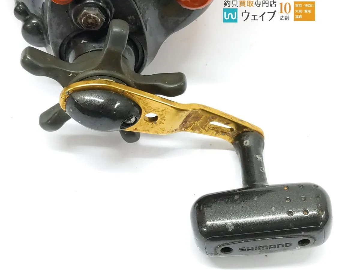 Item photo