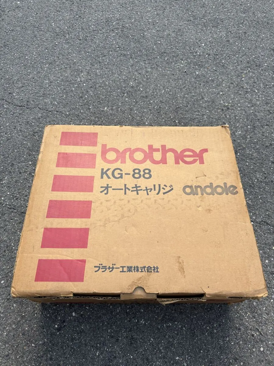 Item photo