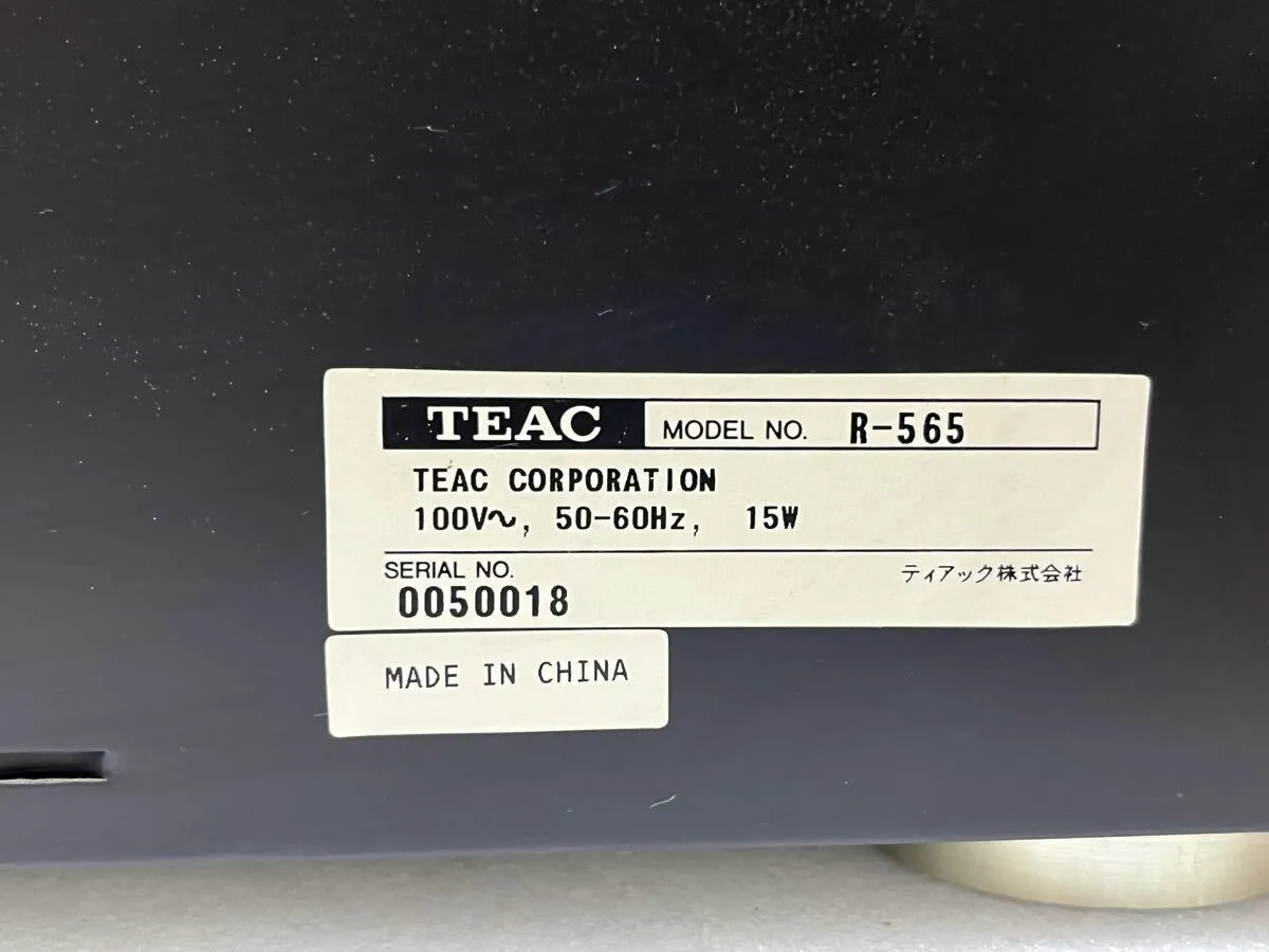 Item photo