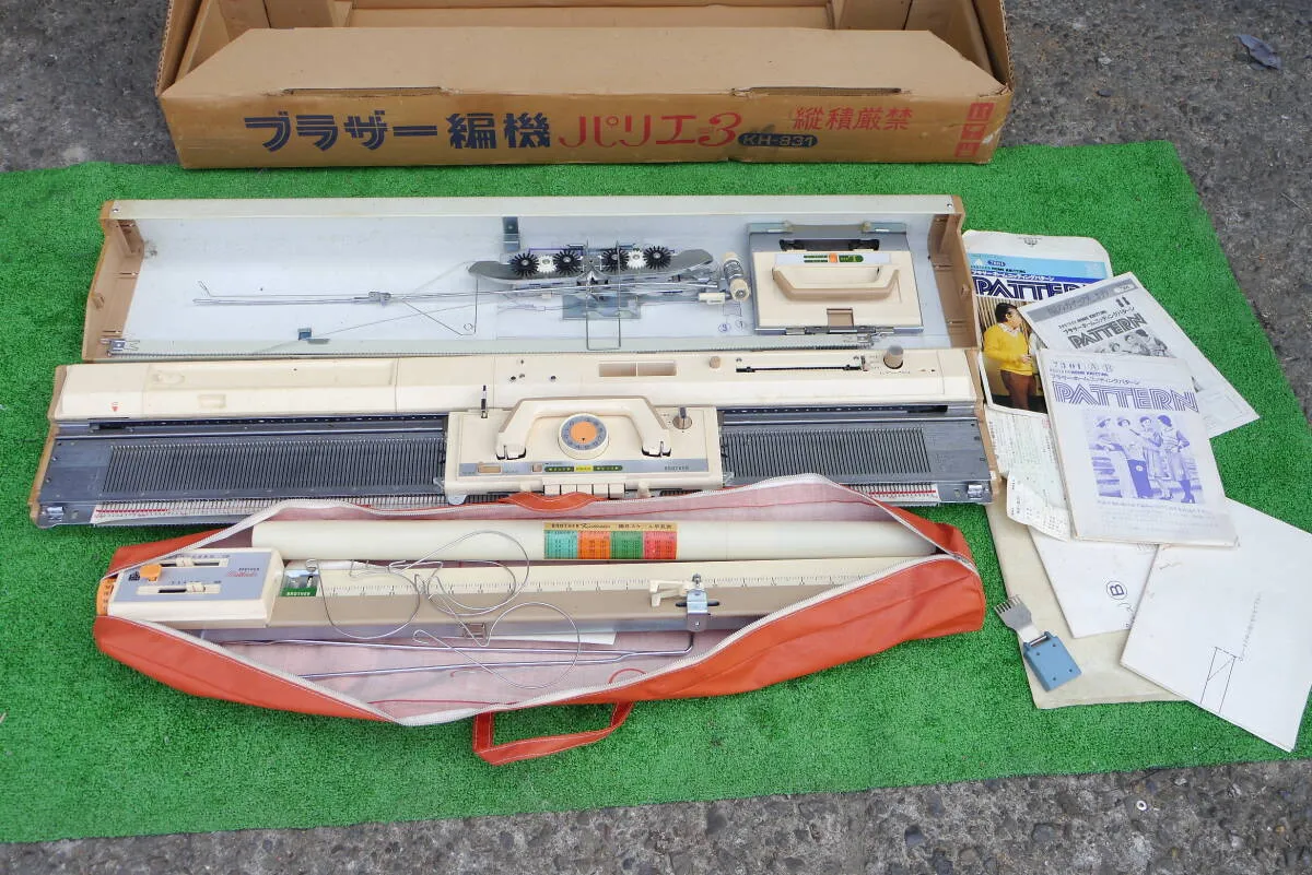 Item photo