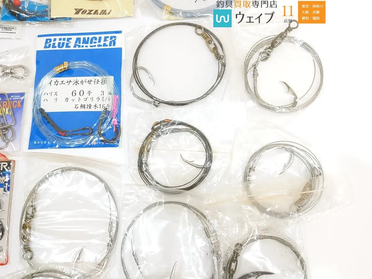 Item photo
