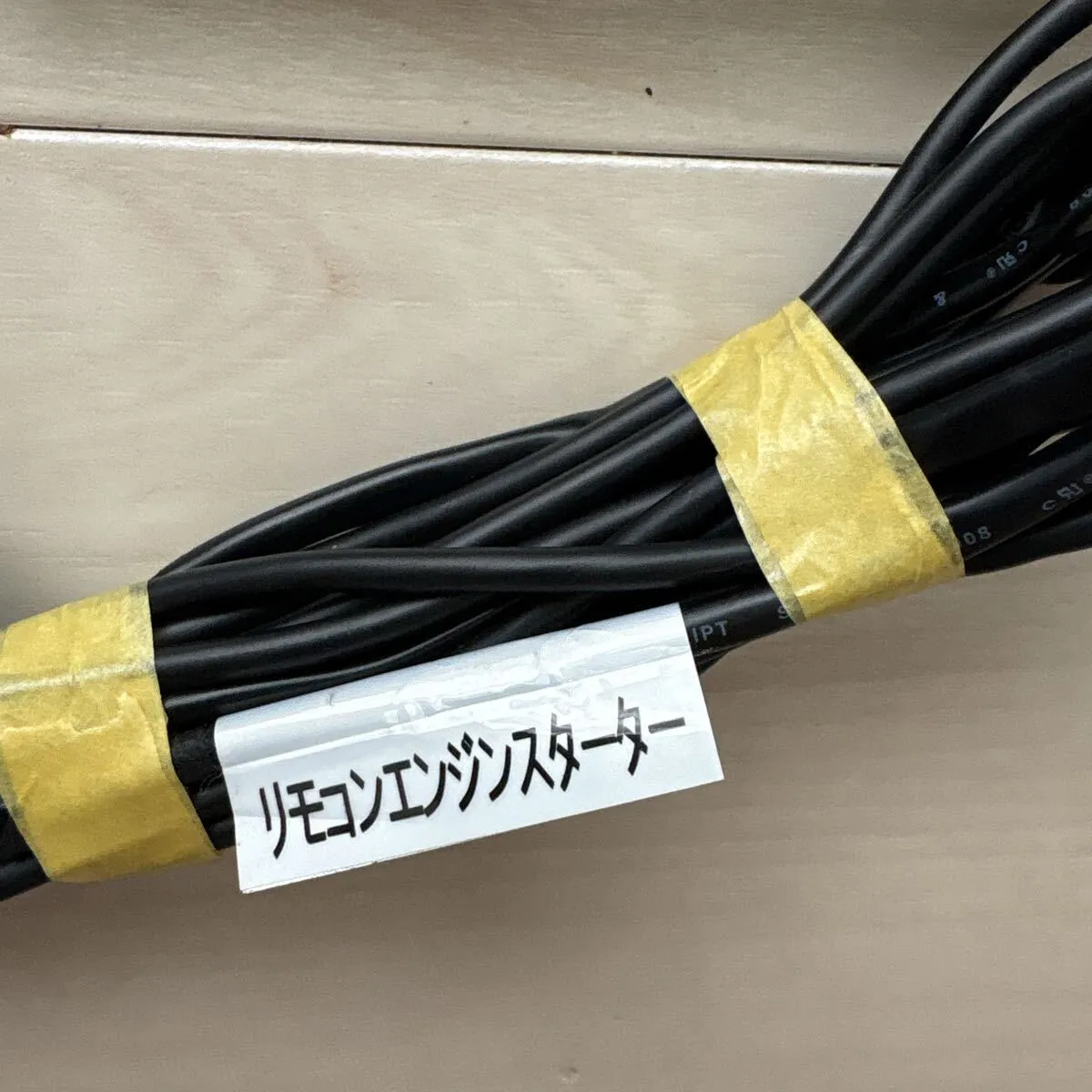 Item photo