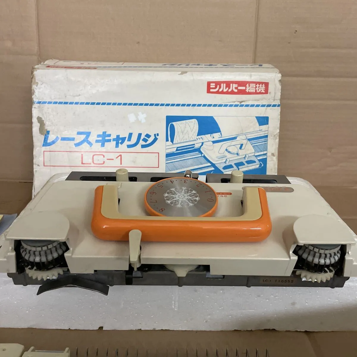 Item photo