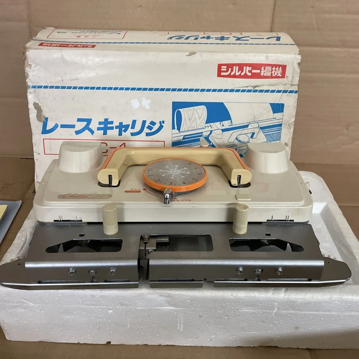 Item photo