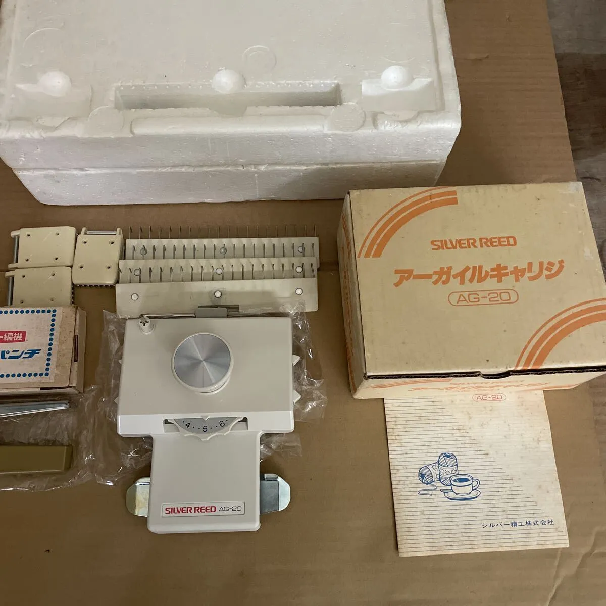 Item photo