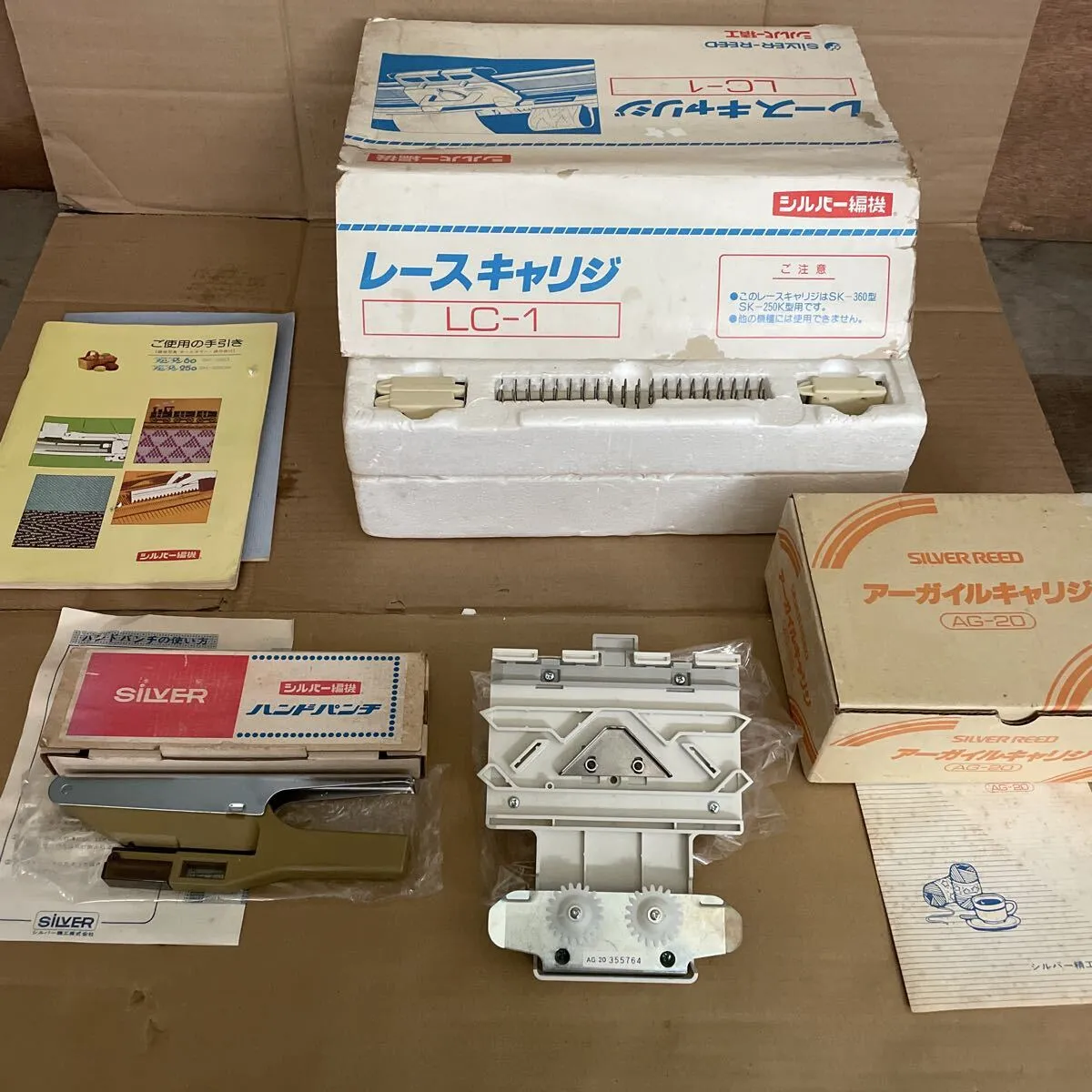 Item photo