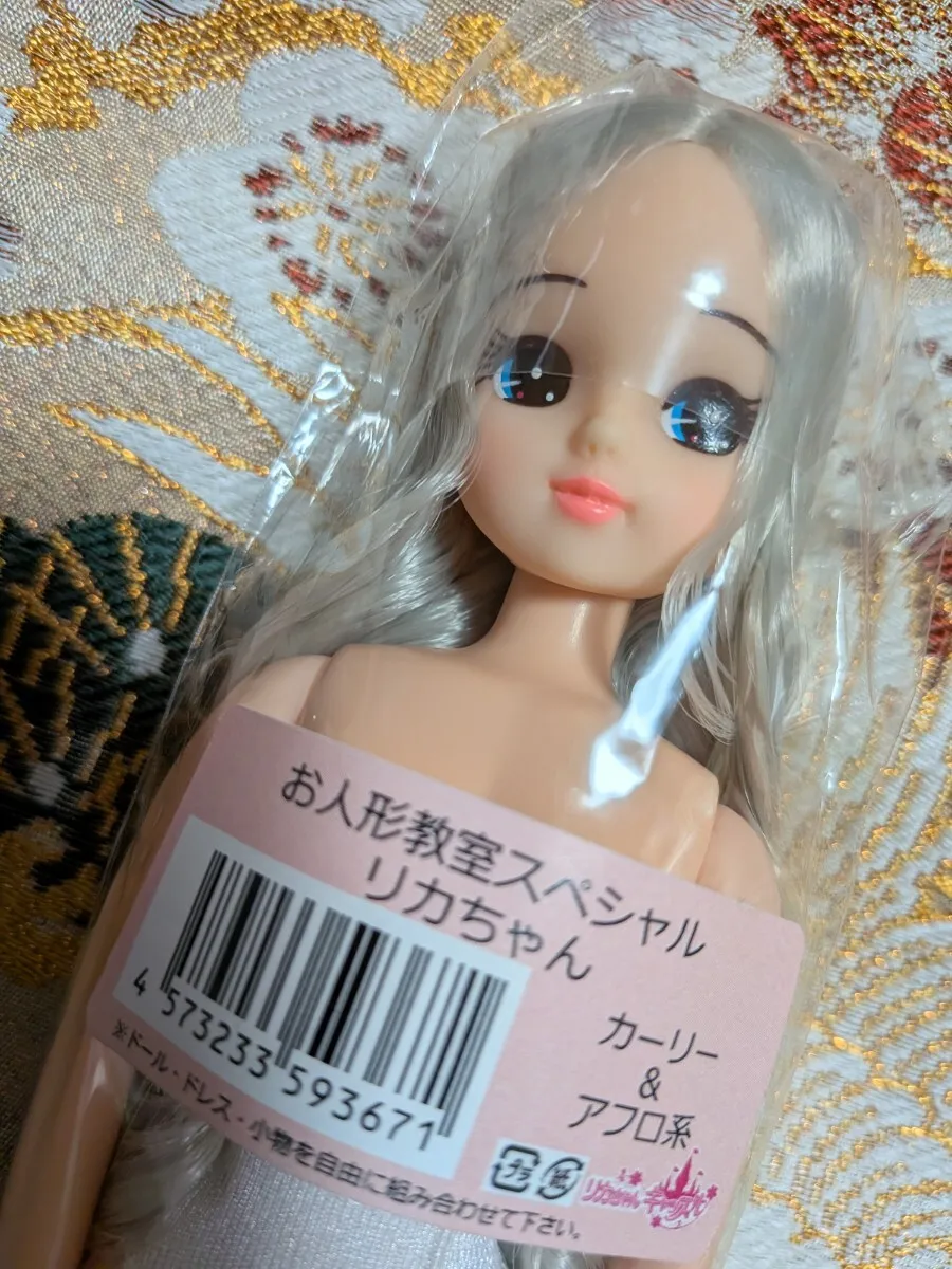 Item photo